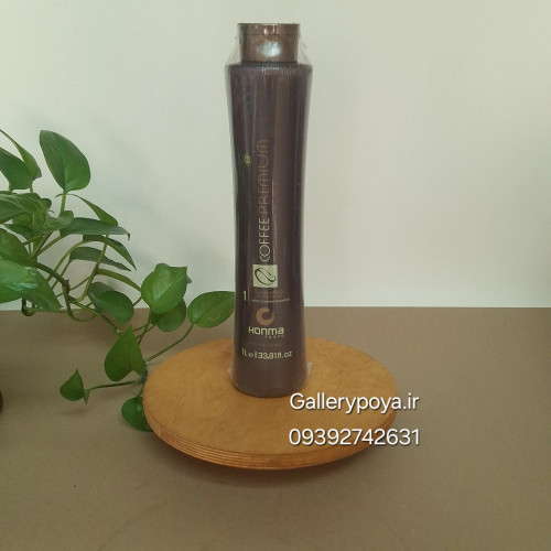 شامپو قبل از کراتین ،هونما قهوه تلخ ،پاک کننده عمیق 1000 میل