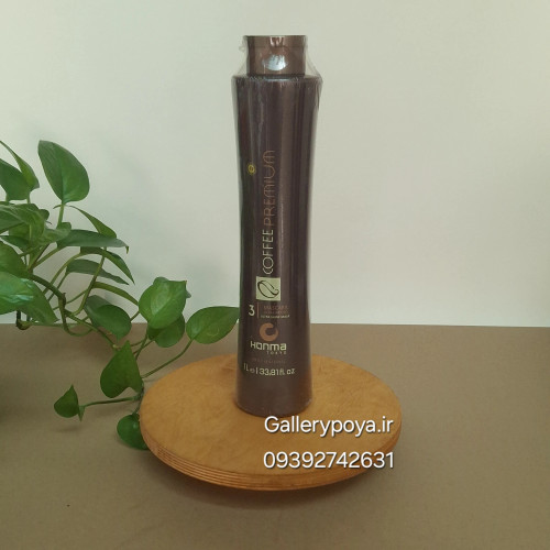 ماسک بعد از کراتین هونما قهوه تلخ 1000 میل
