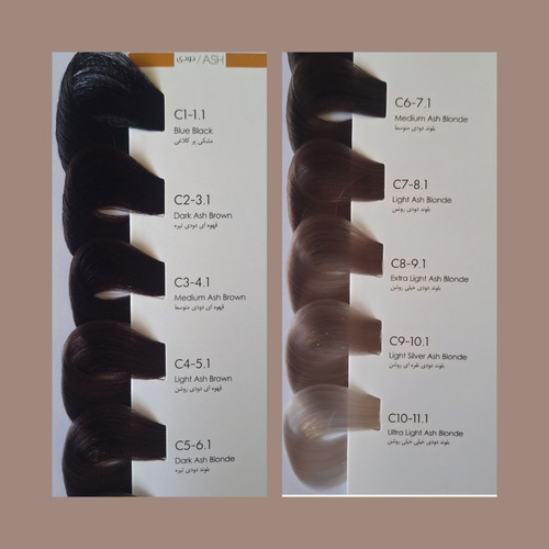 رنگ مو ماردو، رنگ مو دودی